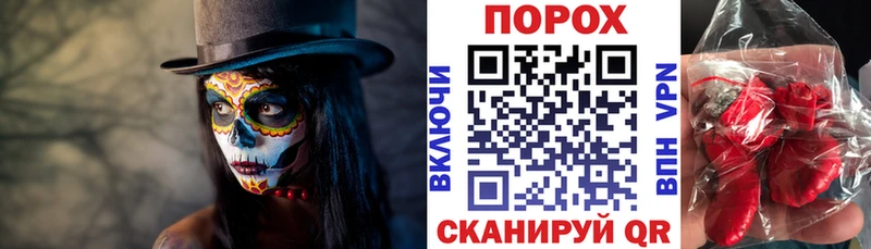 blacksprut зеркало  Томари  Амфетамин Premium  как найти закладки 