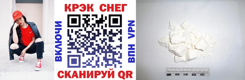 Кокаин Колумбийский  наркошоп  MEGA ссылка  Томари 