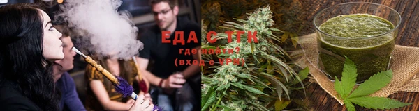 марки lsd Ладушкин