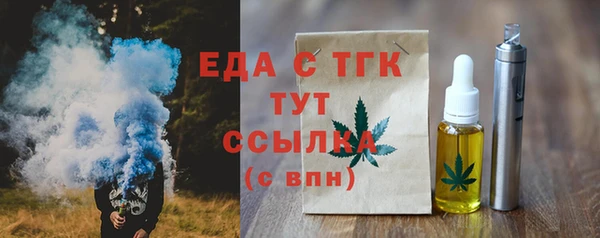 PSILOCYBIN Лабытнанги