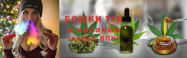 мефедрон VHQ Лагань