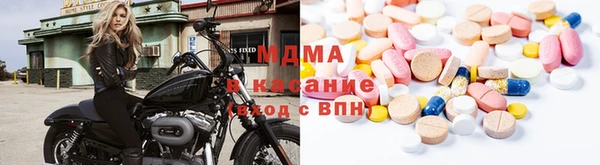 PSILOCYBIN Лабытнанги