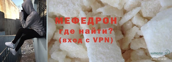 марки lsd Ладушкин