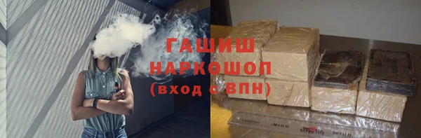 мефедрон VHQ Лагань