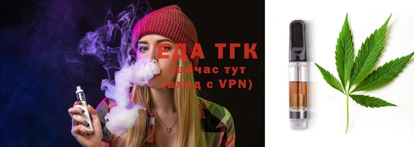 марки lsd Ладушкин