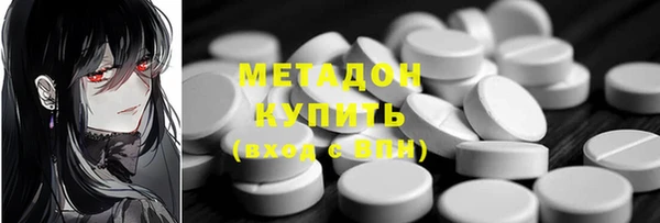марки lsd Ладушкин