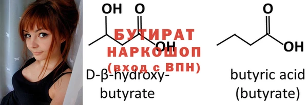 PSILOCYBIN Лабытнанги