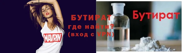 марки lsd Ладушкин