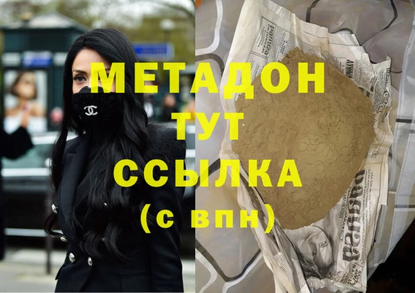 PSILOCYBIN Лабытнанги