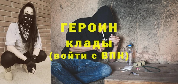 PSILOCYBIN Лабытнанги