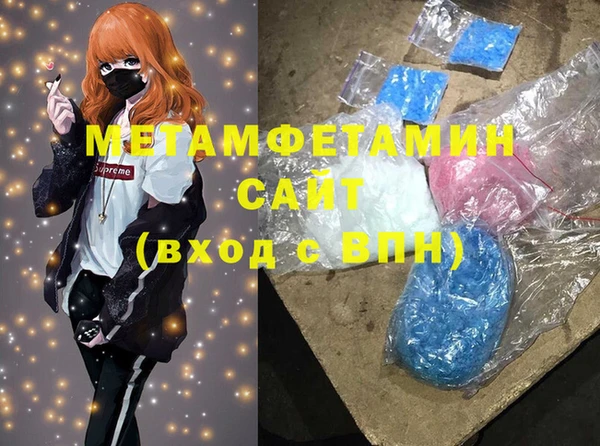 марки lsd Ладушкин