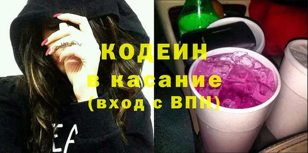 PSILOCYBIN Лабытнанги