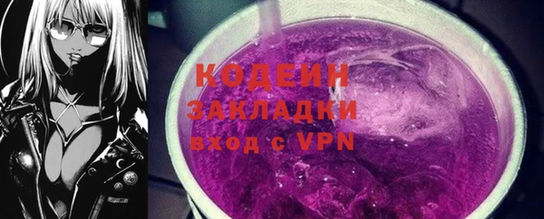 PSILOCYBIN Лабытнанги
