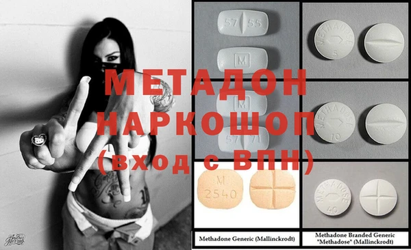 PSILOCYBIN Лабытнанги