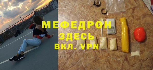 марки lsd Ладушкин