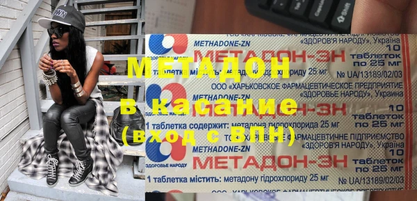PSILOCYBIN Лабытнанги