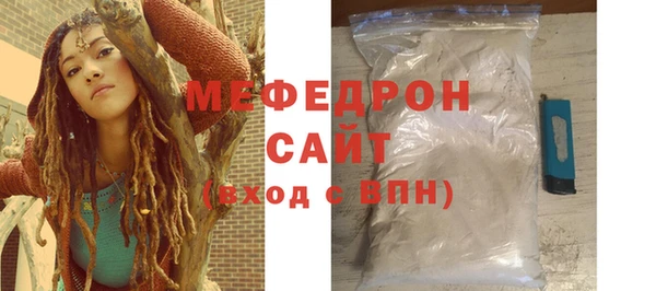 PSILOCYBIN Лабытнанги