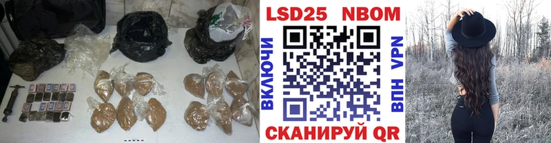Лсд 25 экстази ecstasy Томари