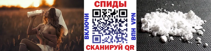 магазин наркотиков Томари Первитин кристалл