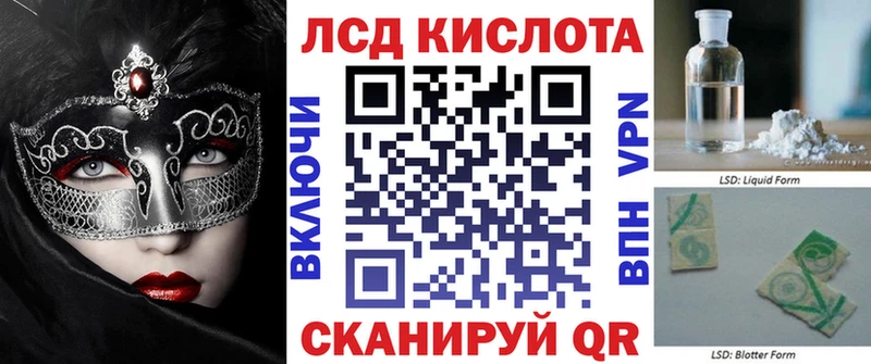 где найти наркотики  Томари  Марки 25I-NBOMe 1500мкг 